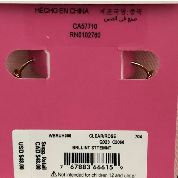 Kate Spade Rose Gold Hoop Earrings - Picture 8 of 8